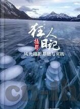 500万竞彩足球比分直播-500万竞彩足球比分直播，激情与财富的双重盛宴